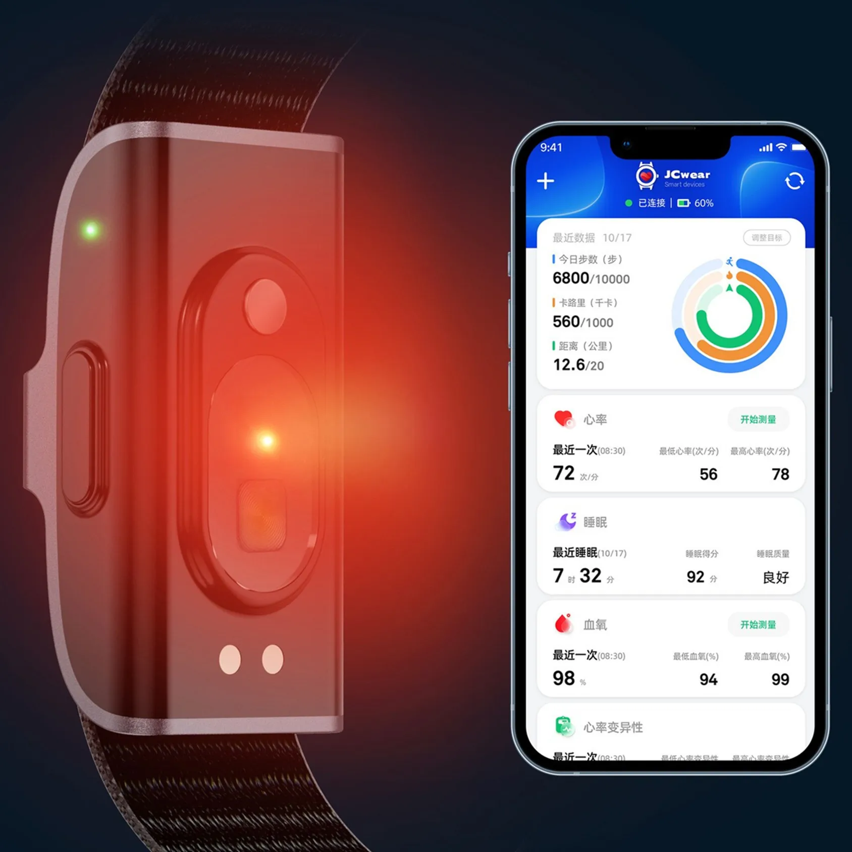 Waterproof Smart Wristband APP - Korean Health Lifestyle review and price