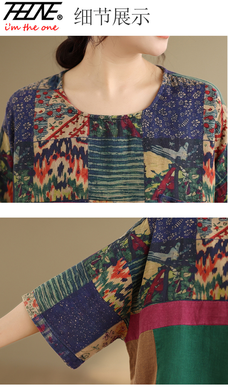THHONE Plus Size Fashion Summe - Korean Lifestyle review and price